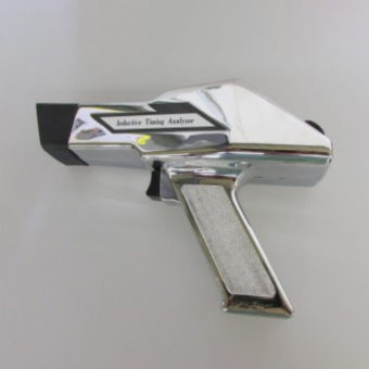 Enserv_Zuendlichtpistole_1000x1000